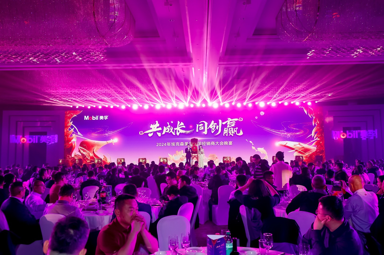 1706772245385084.jpg 5.jpg