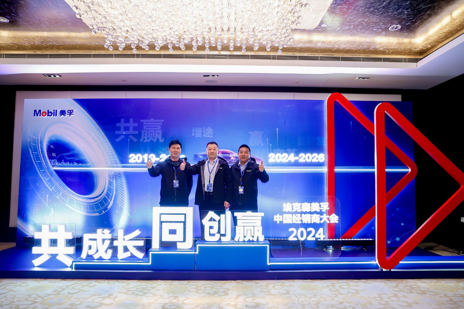 1706772387395904.jpg 3.jpg