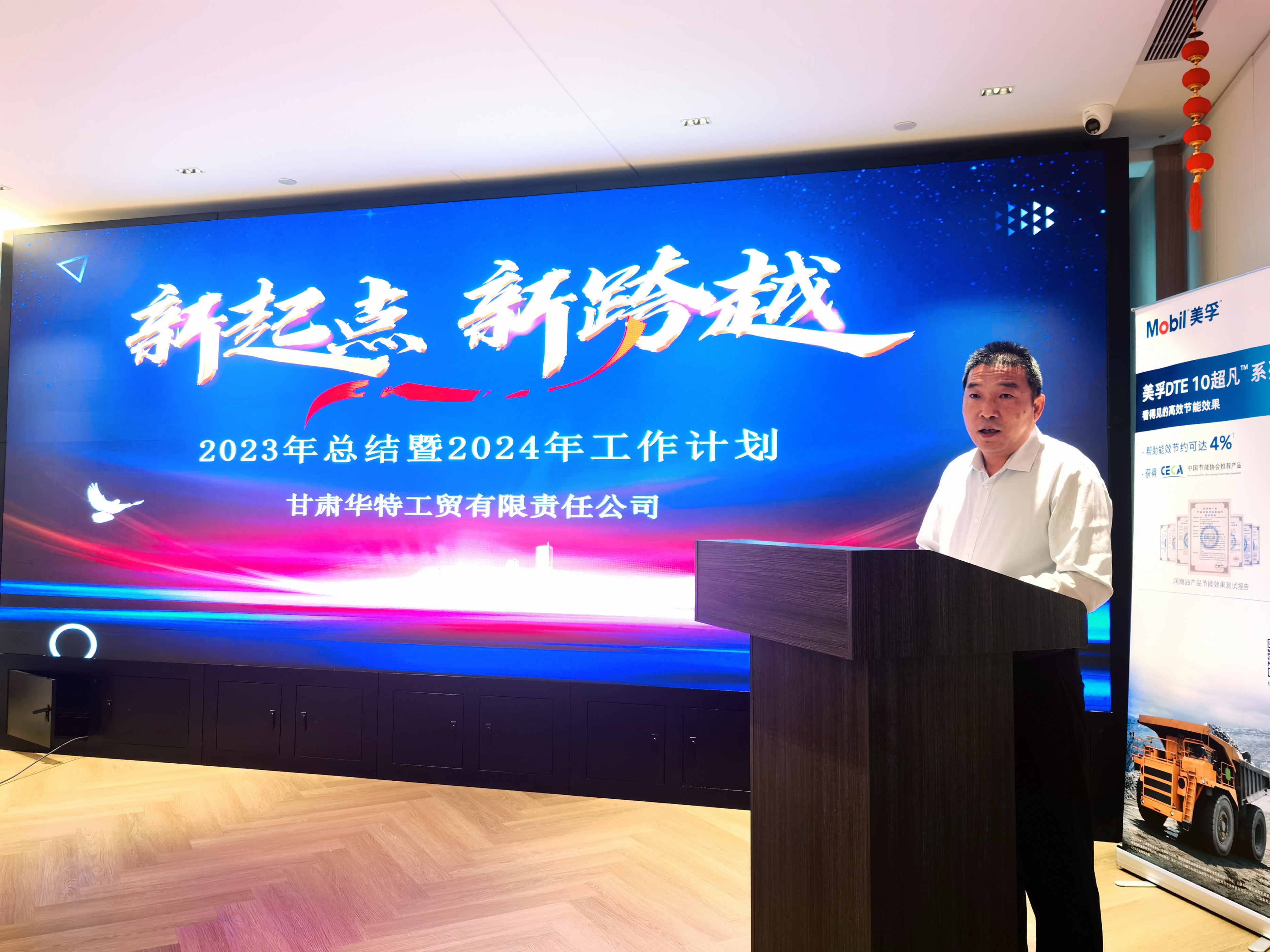 1706892811109211.jpg 4.jpg