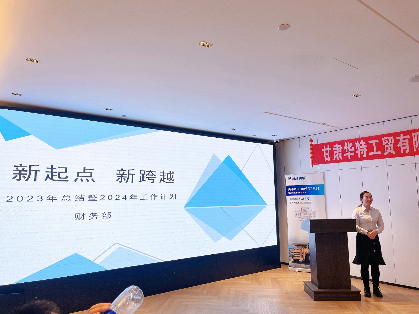 1706893279652068.jpg 5.jpg