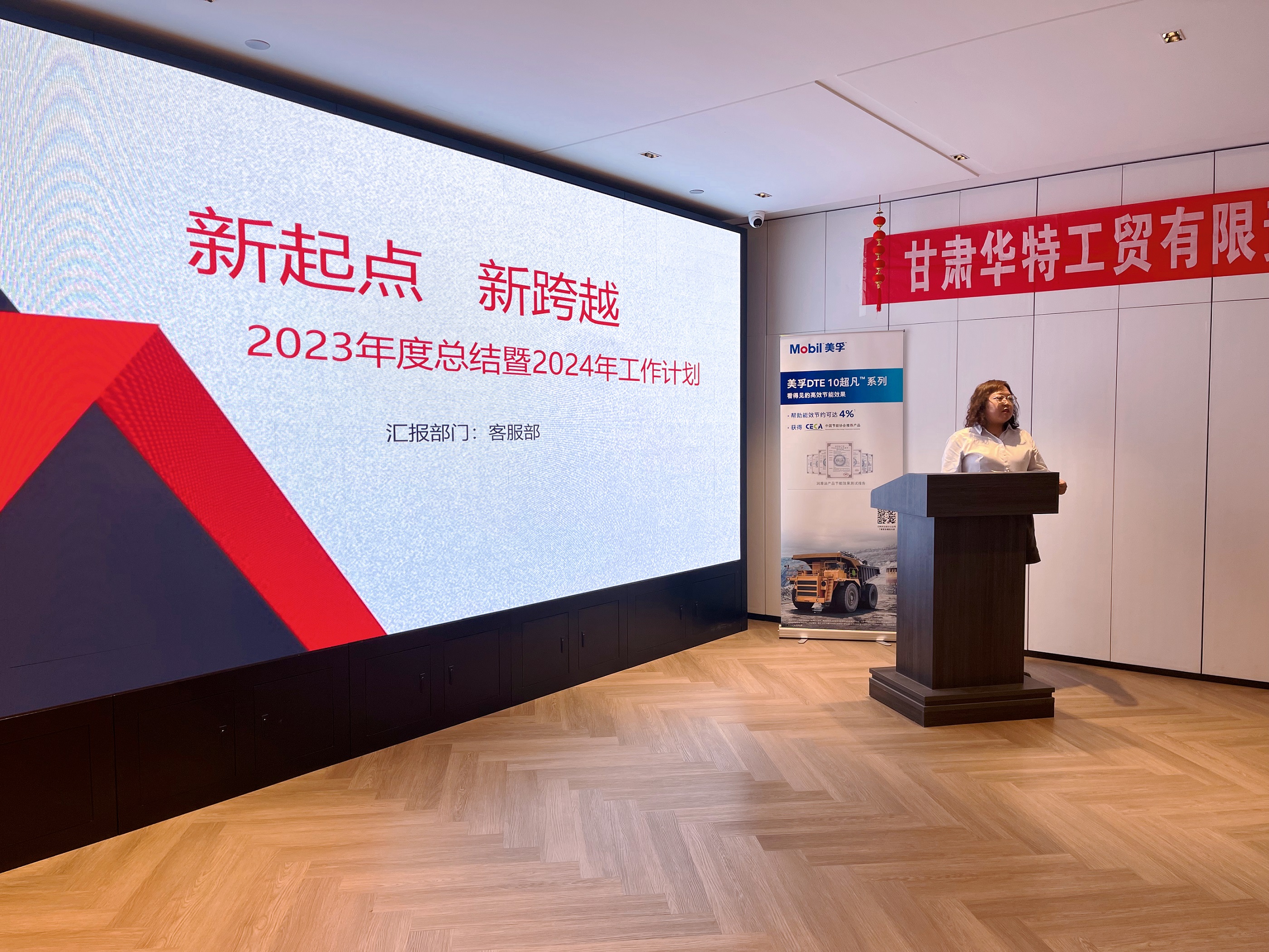 1706893317345747.jpg 6.jpg