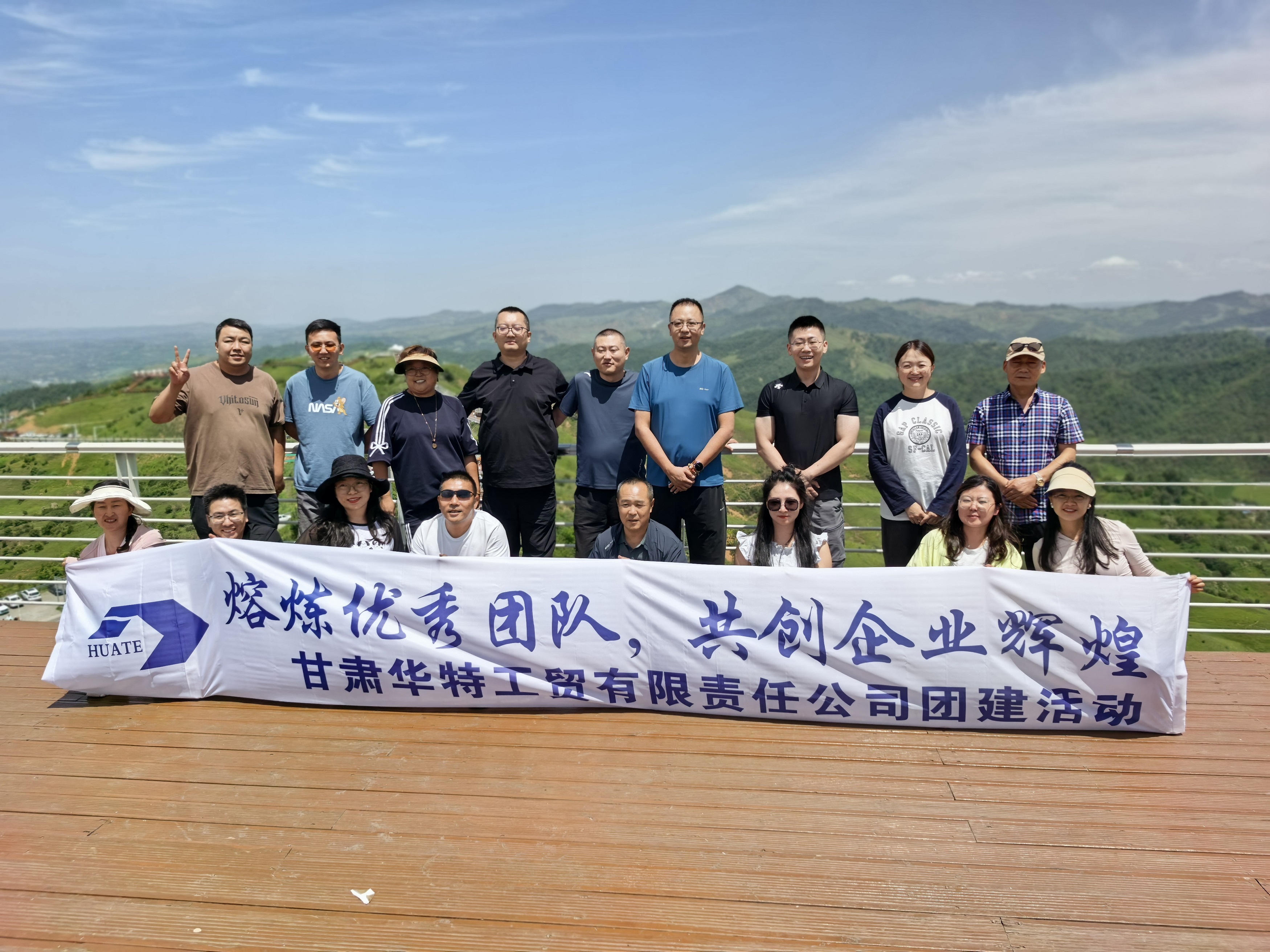 1752548167272244.jpg 1.jpg